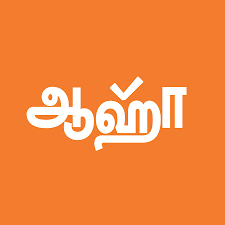Aha Tamil